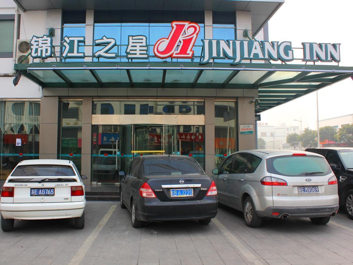Jinjiang Inn - Suzhou Wuzhong Baodai West Road Extérieur photo